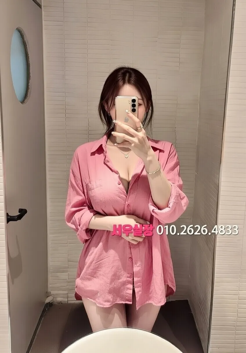 연남동 다국적 프리미엄 라인업 11번 프로필