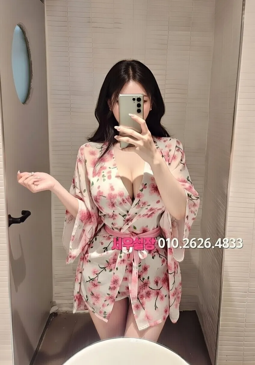 연남동 가라오케 프리미엄 라인업 1번 프로필