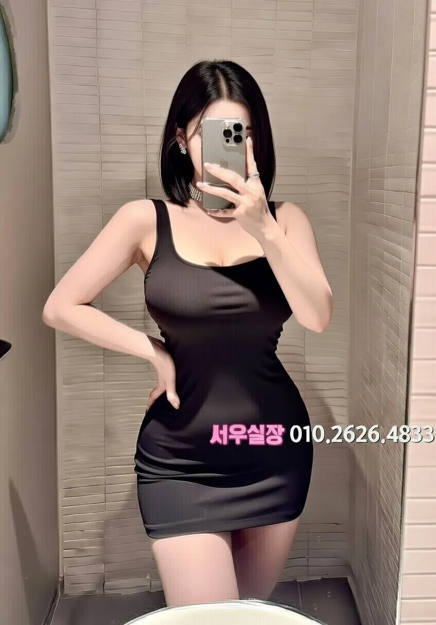 연남동 하드코어 프리미엄 라인업 22번 프로필
