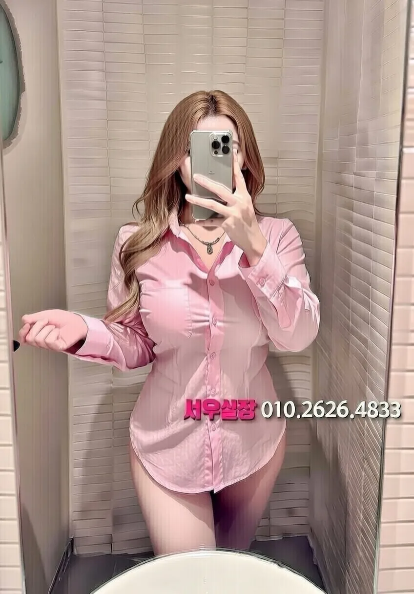 연남동 가라오케 프리미엄 라인업 14번 프로필