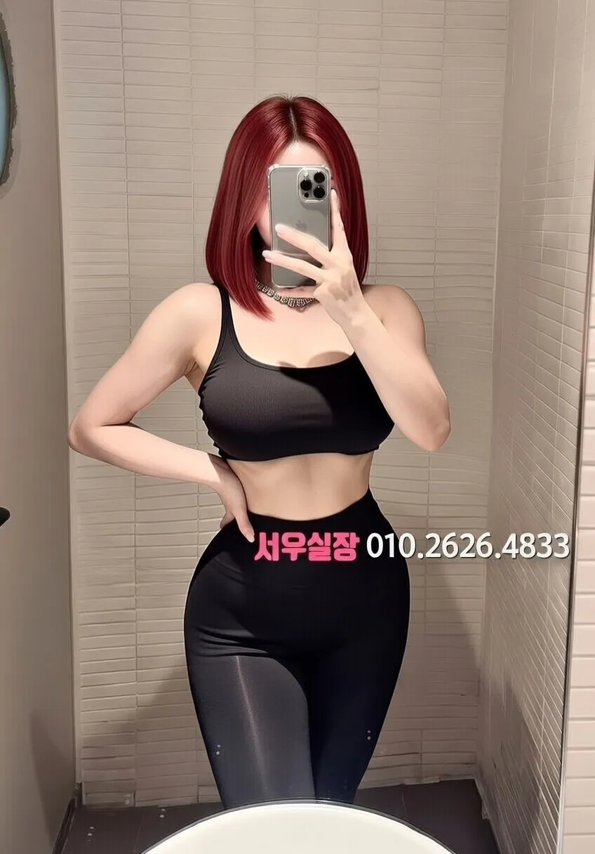 연남동 노래빵 프리미엄 라인업 31번 프로필