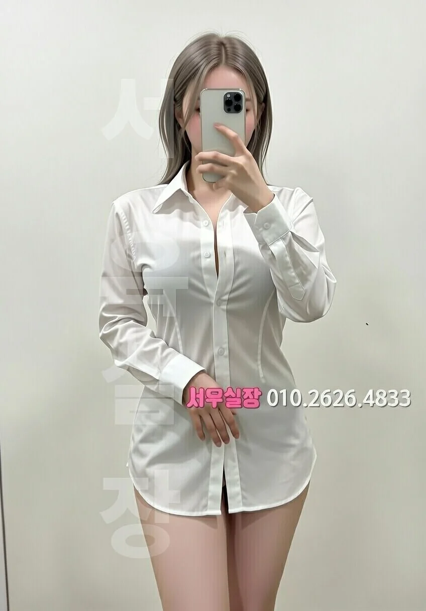 연남동 호빠 프리미엄 라인업 18번 프로필