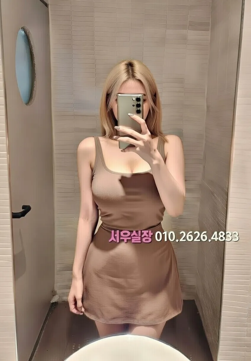 연남동 란제리룸 프리미엄 라인업 17번 프로필