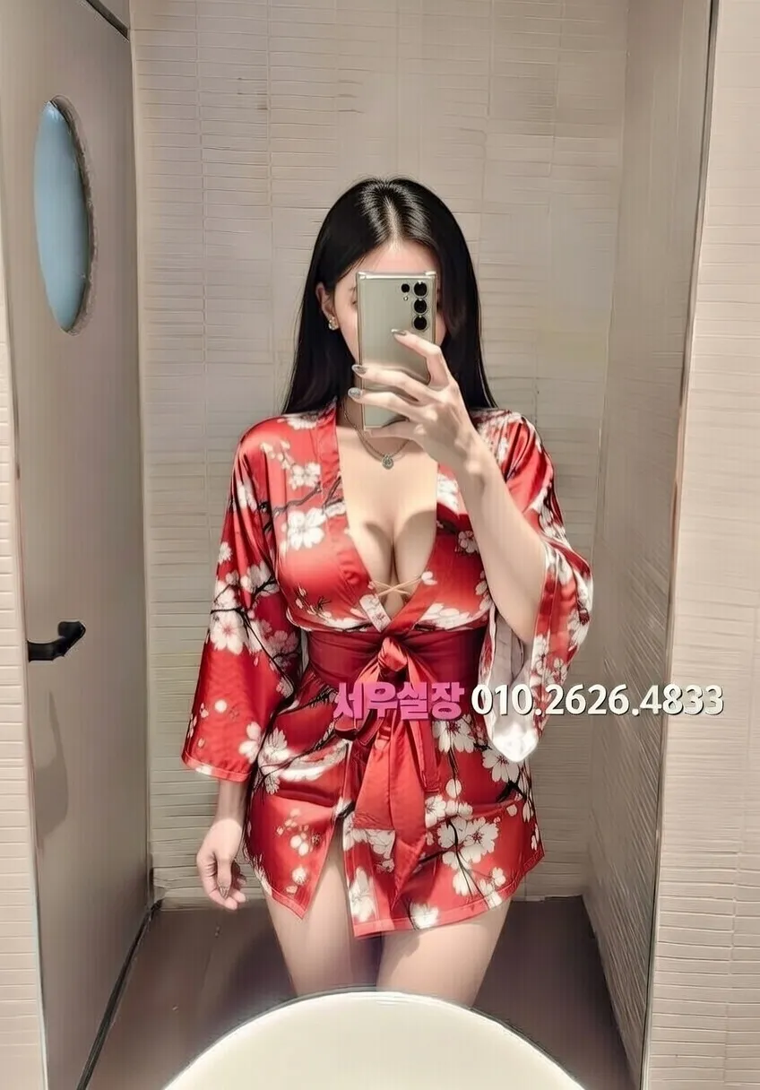 연남동 하이퍼블릭 프리미엄 라인업 10번 프로필