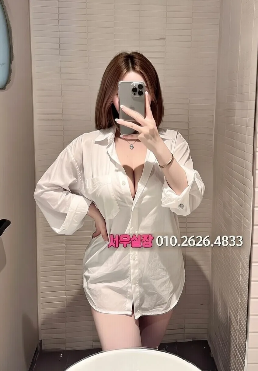 연남동 퍼블릭 프리미엄 라인업 34번 프로필