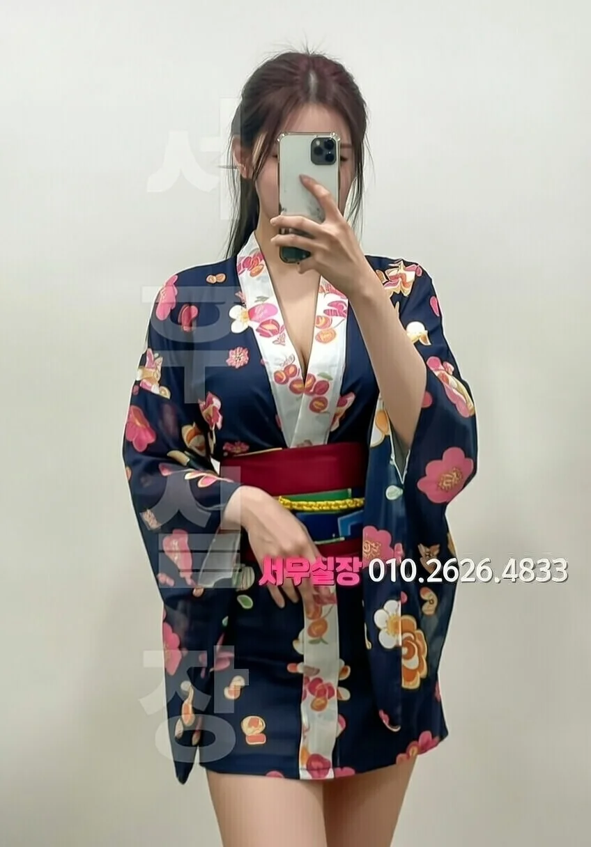 연남동 미러룸 프리미엄 라인업 15번 프로필