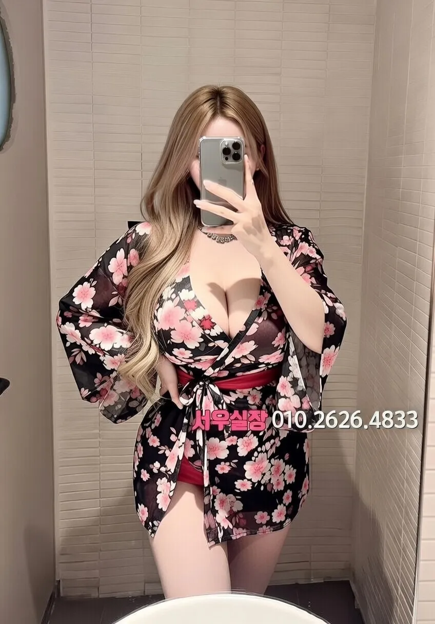 연남동 노래방 프리미엄 라인업 12번 프로필