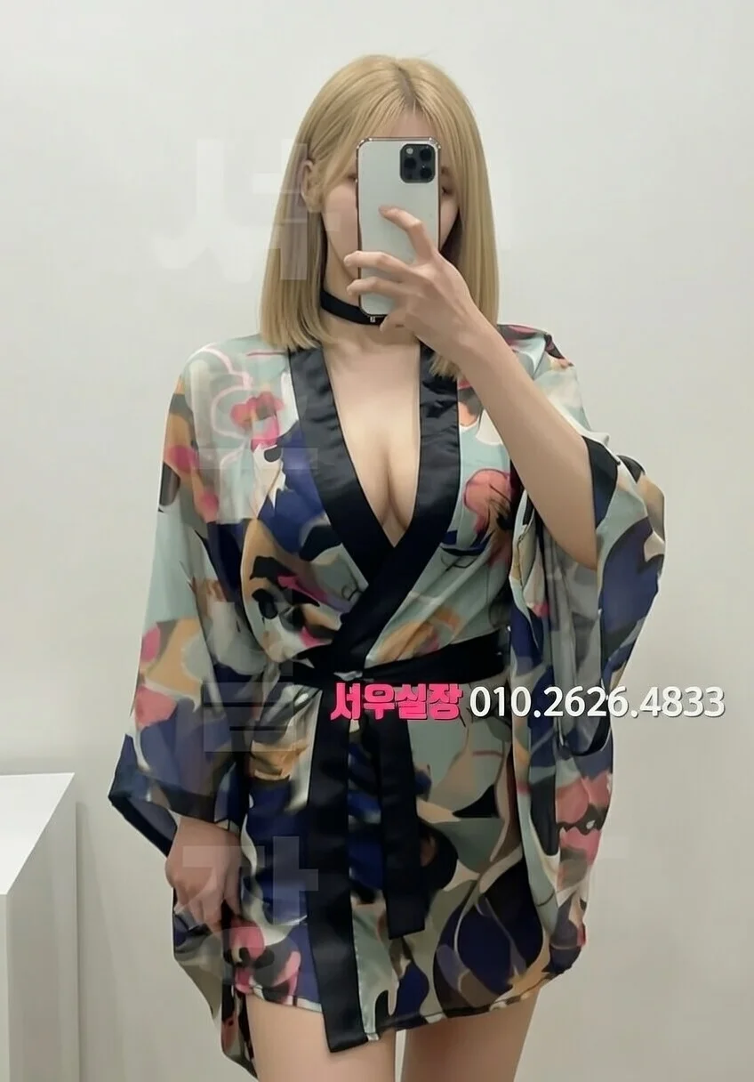 연남동 텐카페 프리미엄 라인업 3번 프로필