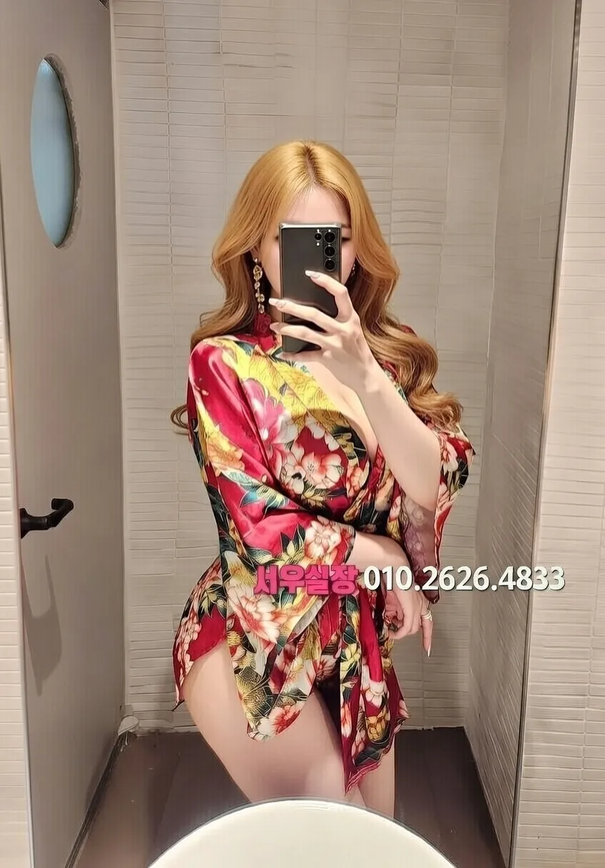 연남동 풀살롱 프리미엄 라인업 20번 프로필