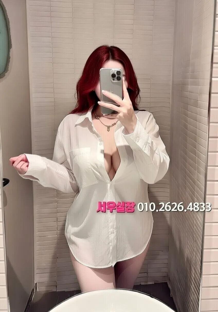 연남동 란제리룸 프리미엄 라인업 36번 프로필