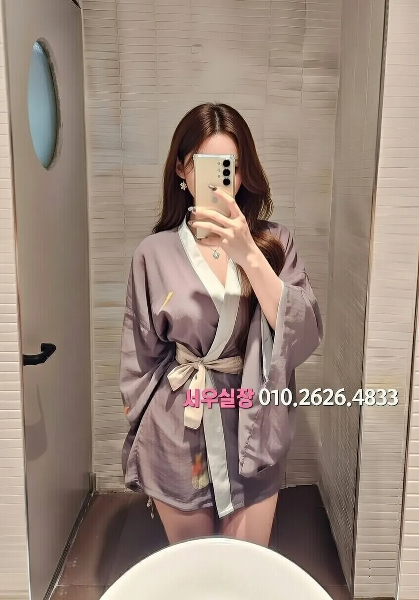 연남동 레깅스룸 추천 및 검증된 최상급 프리미엄 업소 스크린샷