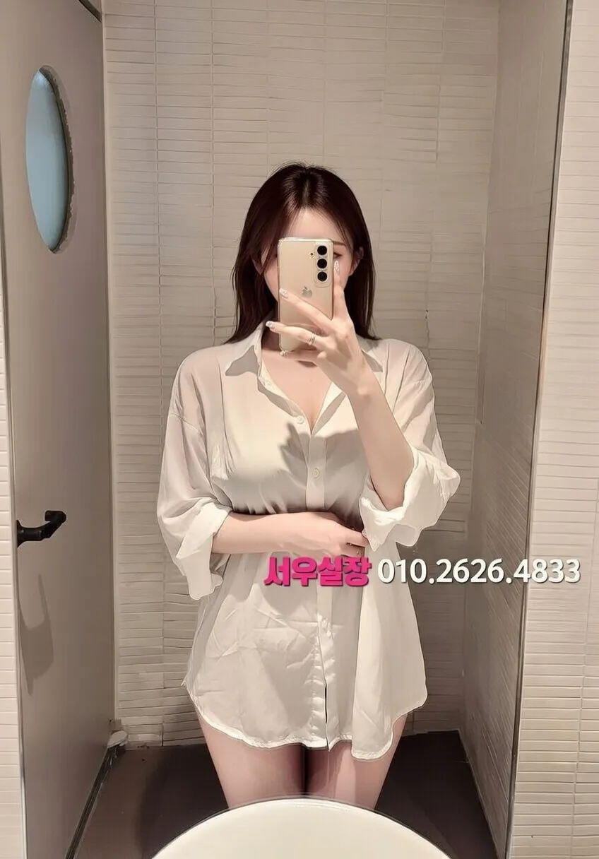 연남동 다국적노래방 프리미엄 라인업 12번 프로필