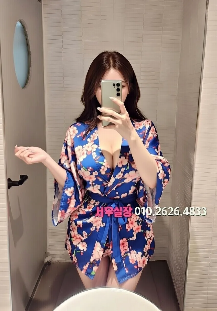 연남동 레깅스룸 프리미엄 라인업 16번 프로필