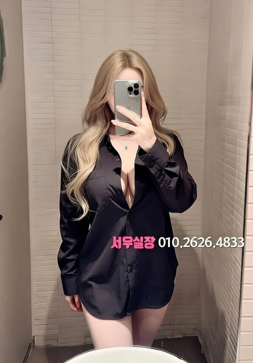 연남동 기모노룸 프리미엄 라인업 19번 프로필