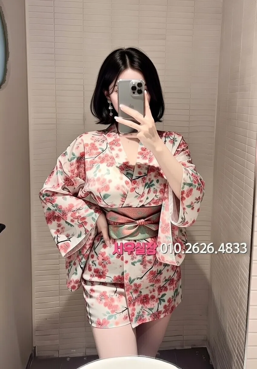 연남동 노래클럽 프리미엄 라인업 24번 프로필