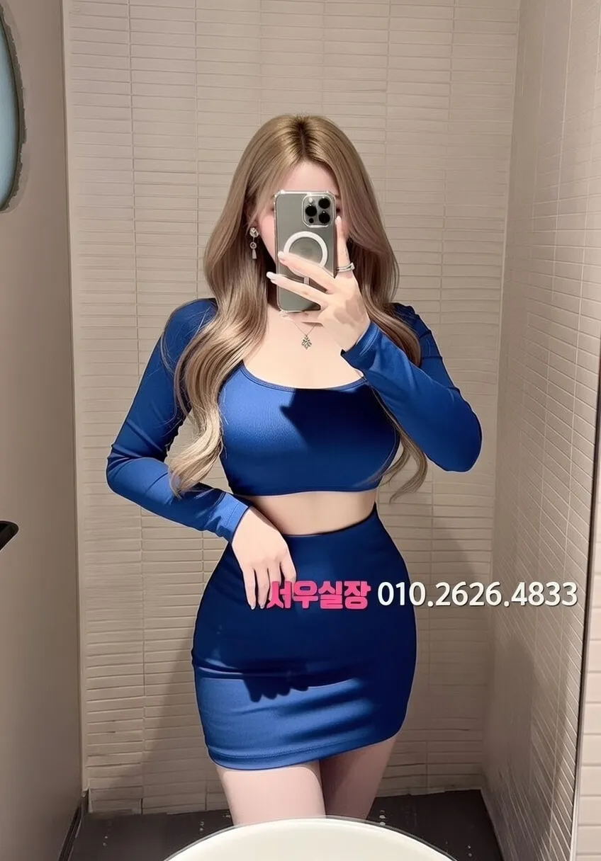 연남동 베트남노래방 추천 및 검증된 최상급 프리미엄 업소 스크린샷