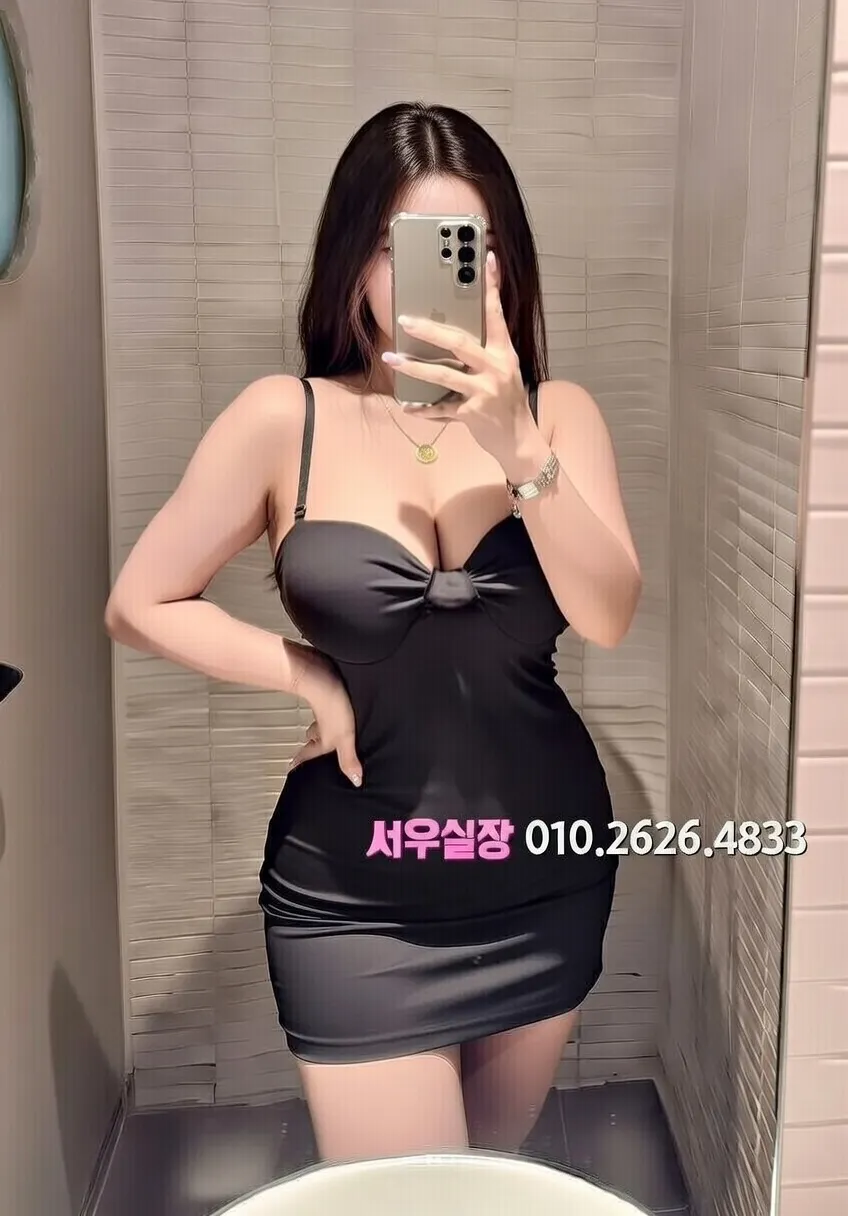 연남동 레깅스룸 프리미엄 라인업 29번 프로필