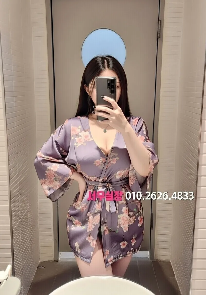 연남동 하드코어 프리미엄 라인업 25번 프로필