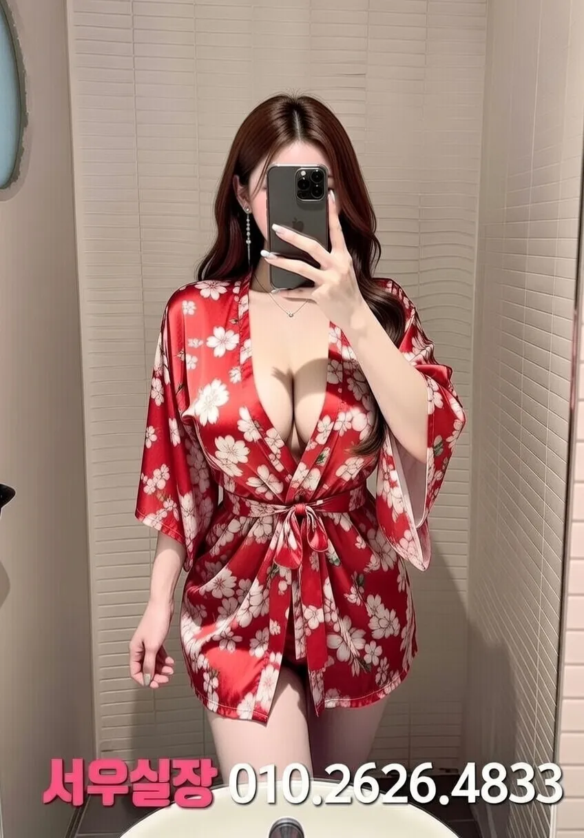 연남동 기모노룸 프리미엄 라인업 39번 프로필