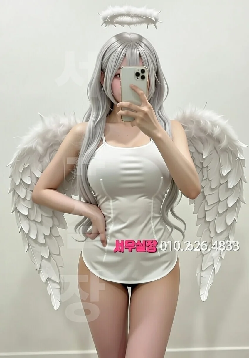 연남동 베트남노래방 프리미엄 라인업 22번 프로필