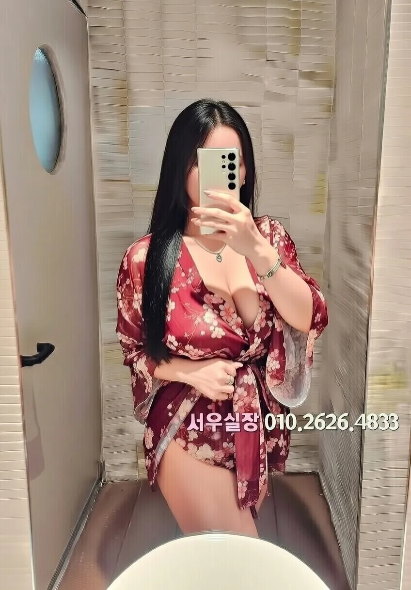 연남동 러시아노래방 프리미엄 라인업 17번 프로필