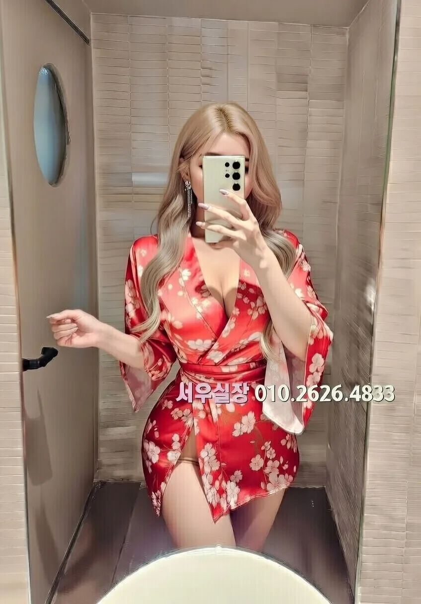 연남동 노래클럽 프리미엄 라인업 25번 프로필