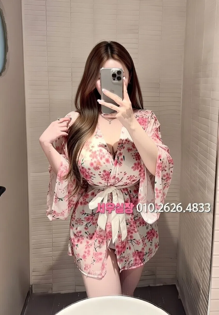 연남동 풀살롱 프리미엄 라인업 28번 프로필