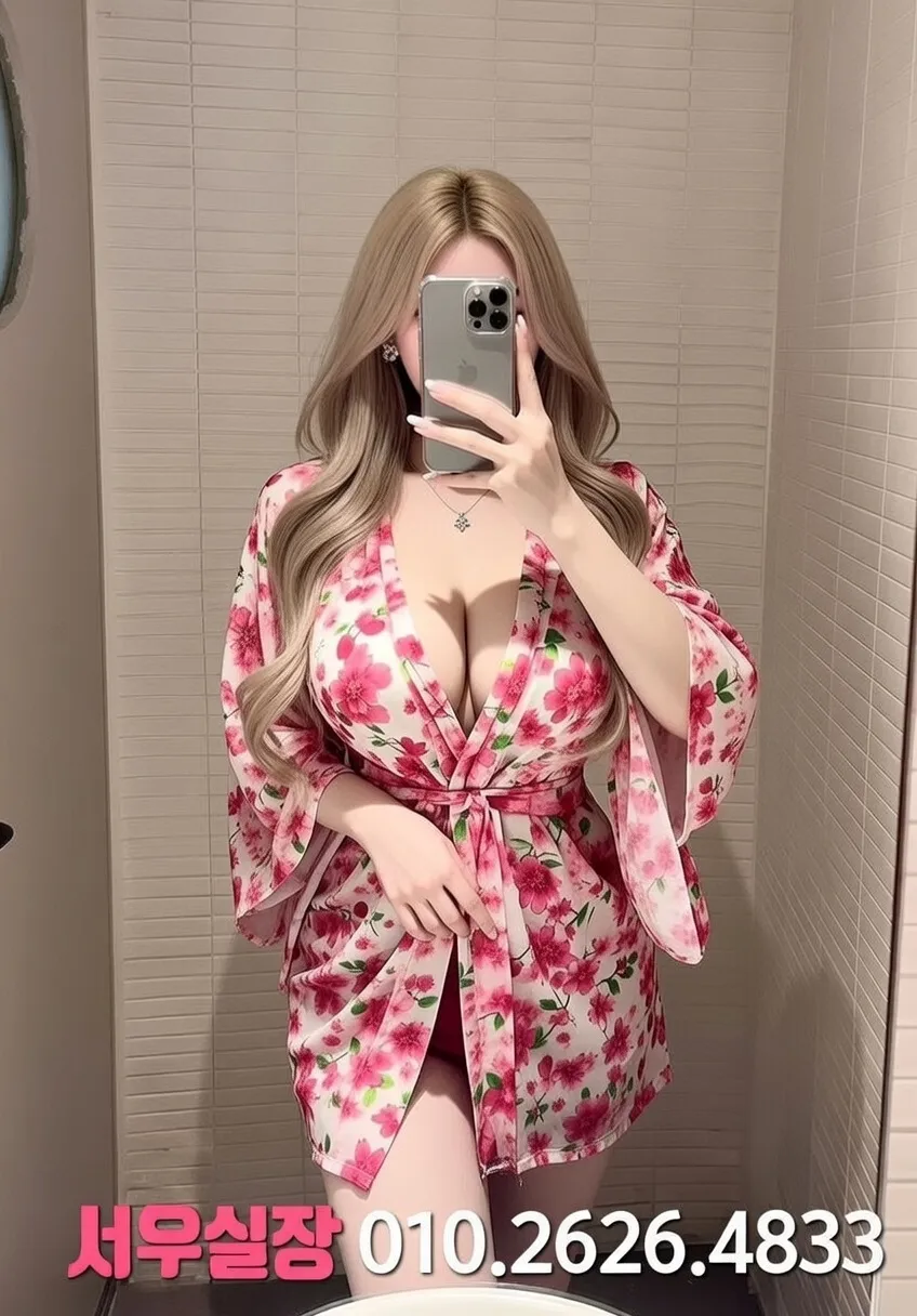 연남동 룸싸롱 프리미엄 라인업 16번 프로필