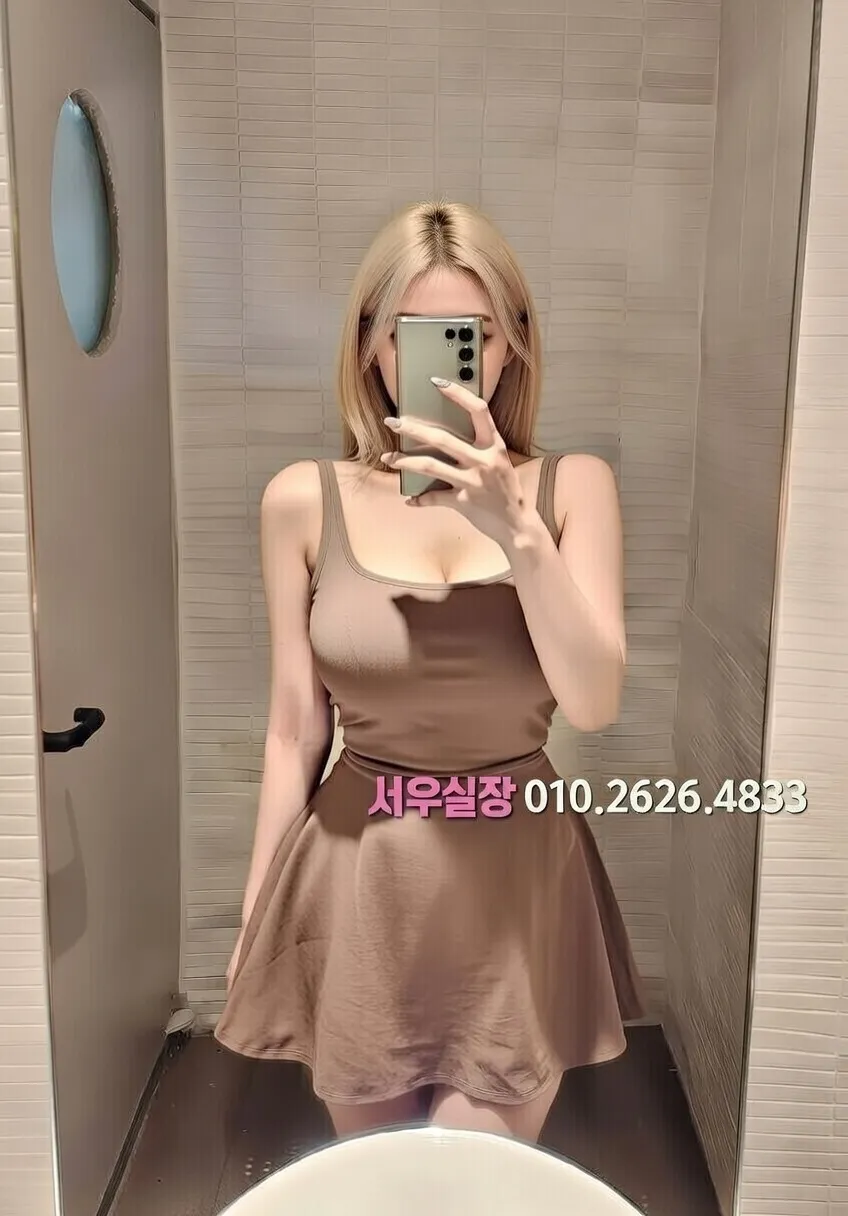 연남동 기모노룸 프리미엄 라인업 39번 프로필