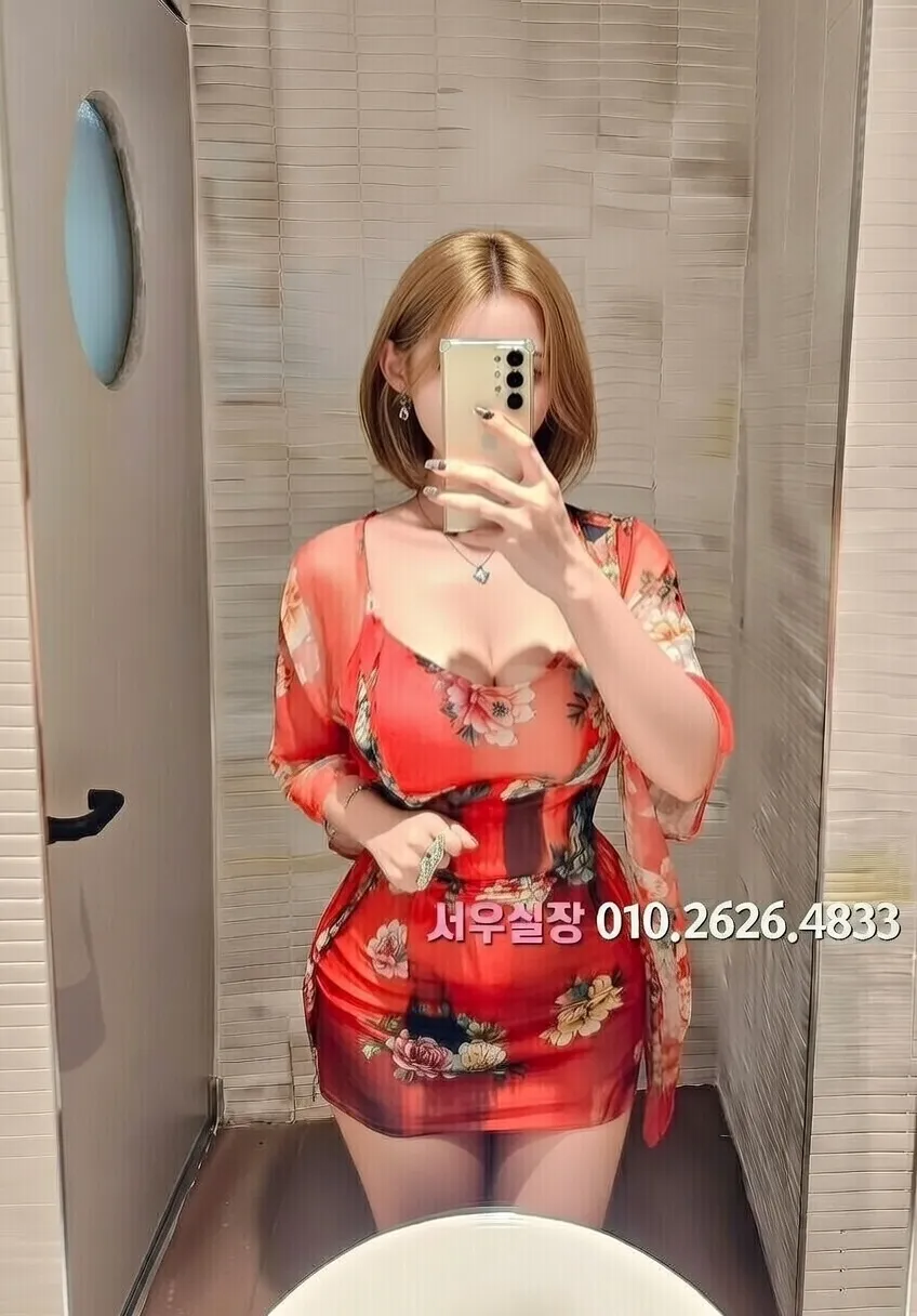 연남동 미러룸 프리미엄 라인업 29번 프로필