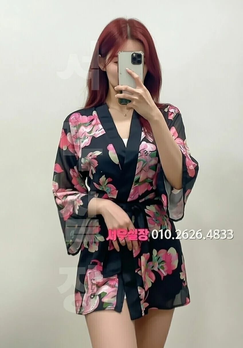 연남동 다국적 프리미엄 라인업 15번 프로필