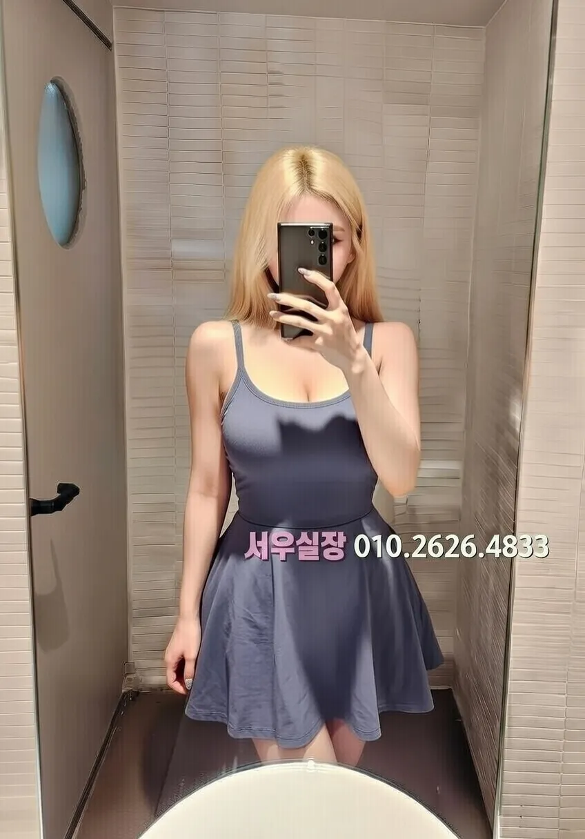 연남동 란제리룸 프리미엄 라인업 6번 프로필