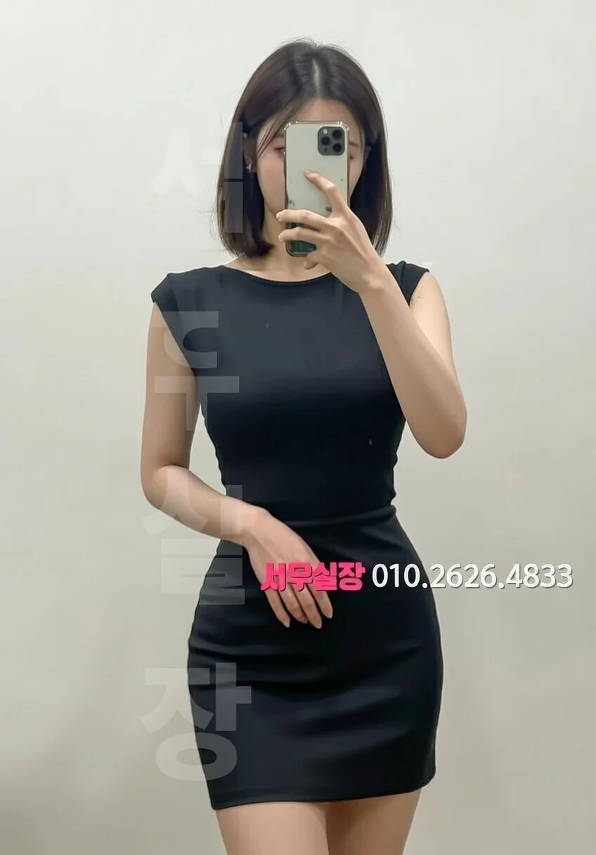 연남동 텐프로 프리미엄 라인업 2번 프로필