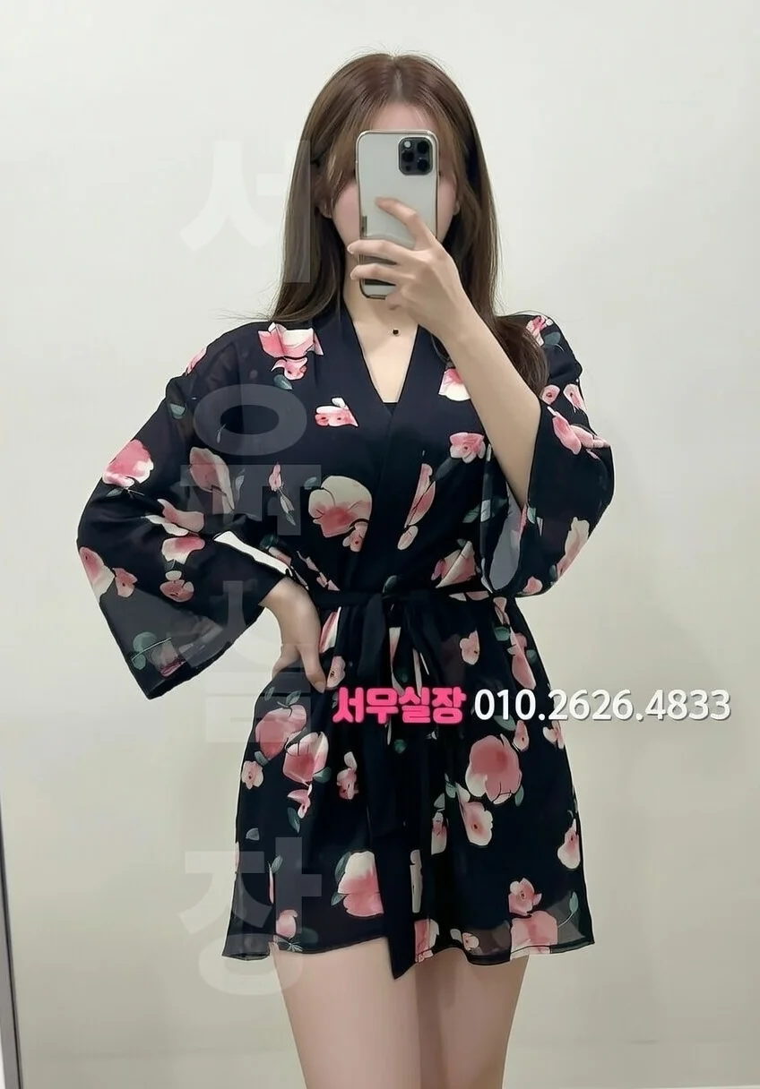 연남동 란제리룸 프리미엄 라인업 28번 프로필