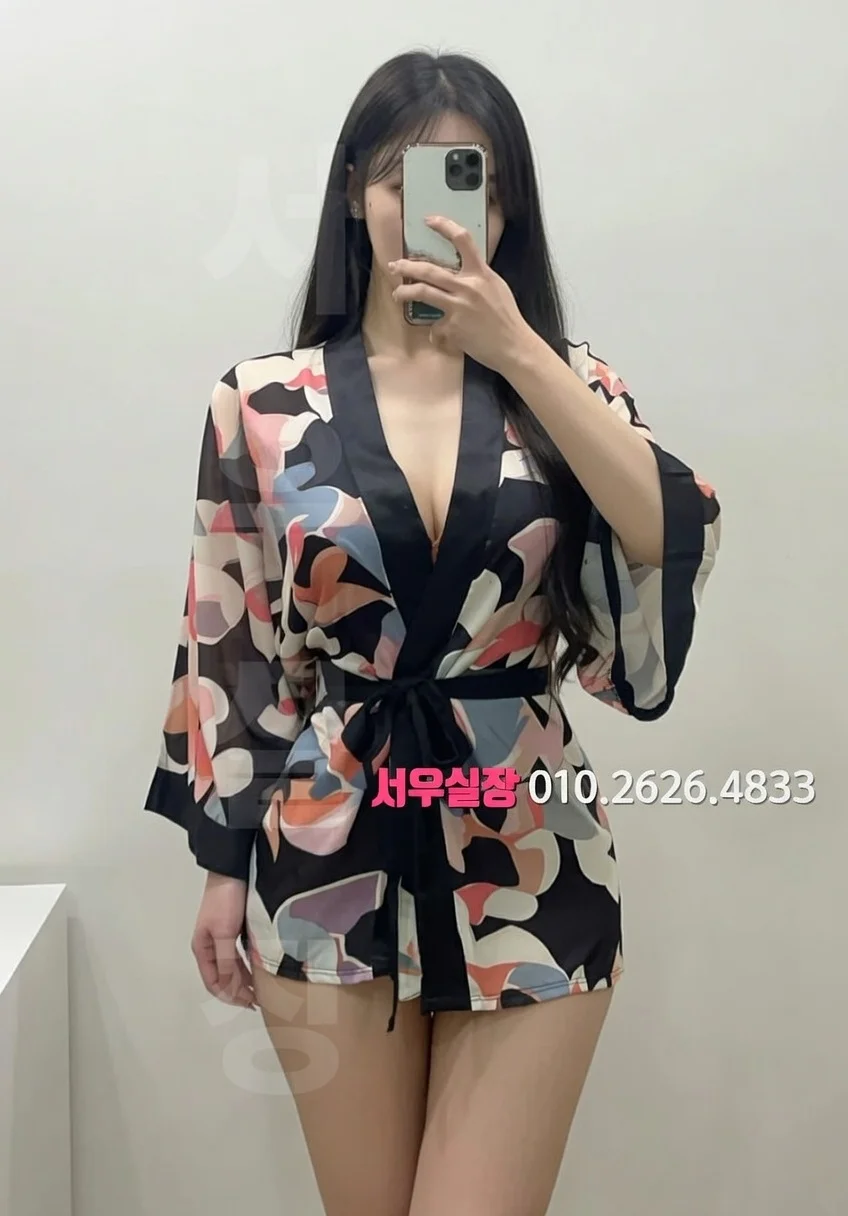 연남동 노래빠 프리미엄 라인업 18번 프로필