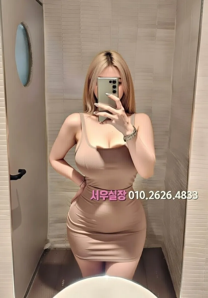 연남동 하드코어 프리미엄 라인업 28번 프로필