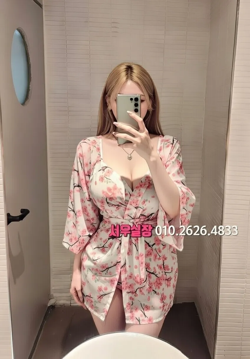 연남동 노래클럽 프리미엄 라인업 32번 프로필