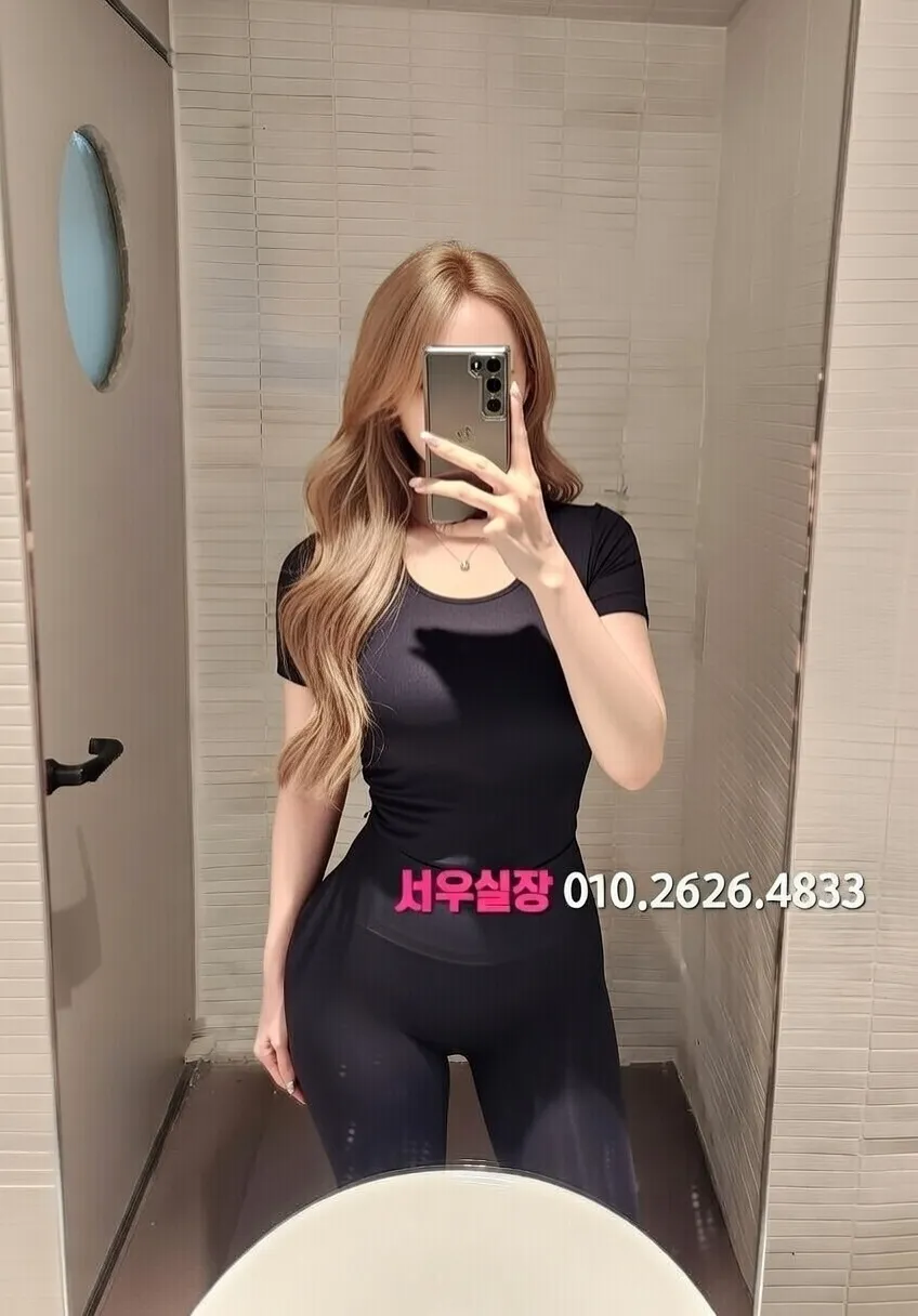 연남동 퍼블릭 프리미엄 라인업 23번 프로필