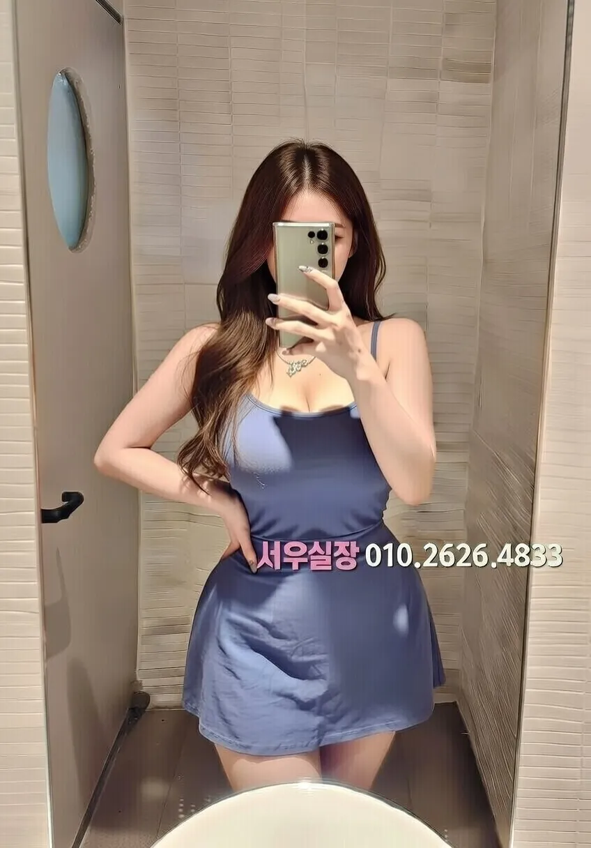 연남동 가라오케 프리미엄 라인업 11번 프로필