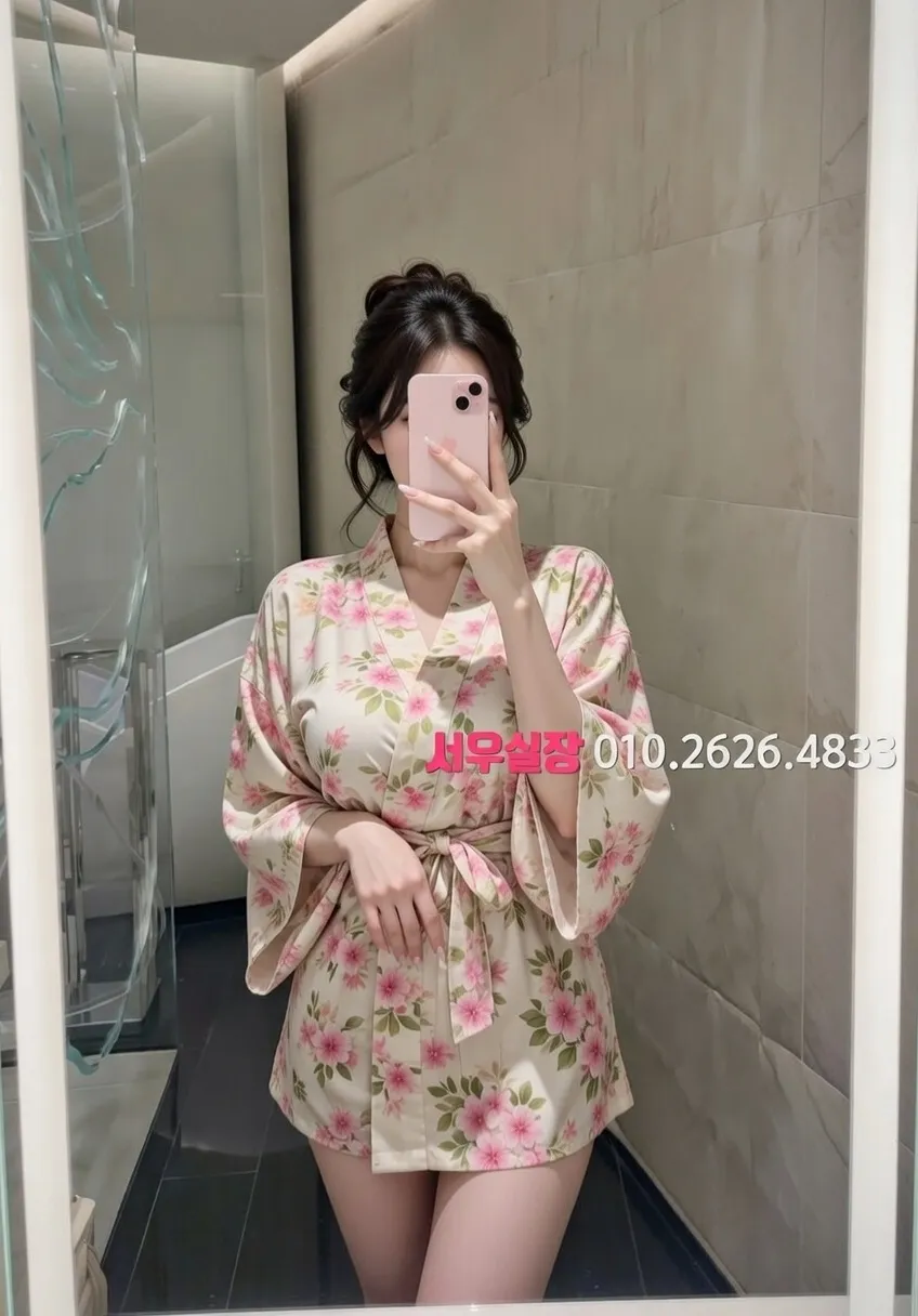 연남동 미러룸 프리미엄 라인업 8번 프로필