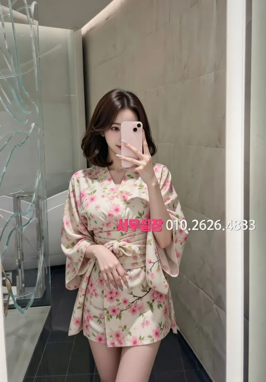 연남동 퍼블릭 프리미엄 라인업 3번 프로필