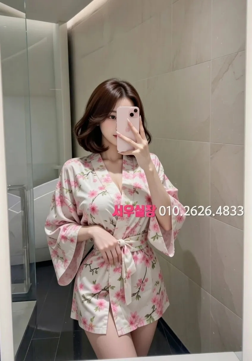 연남동 룸살롱 프리미엄 라인업 20번 프로필