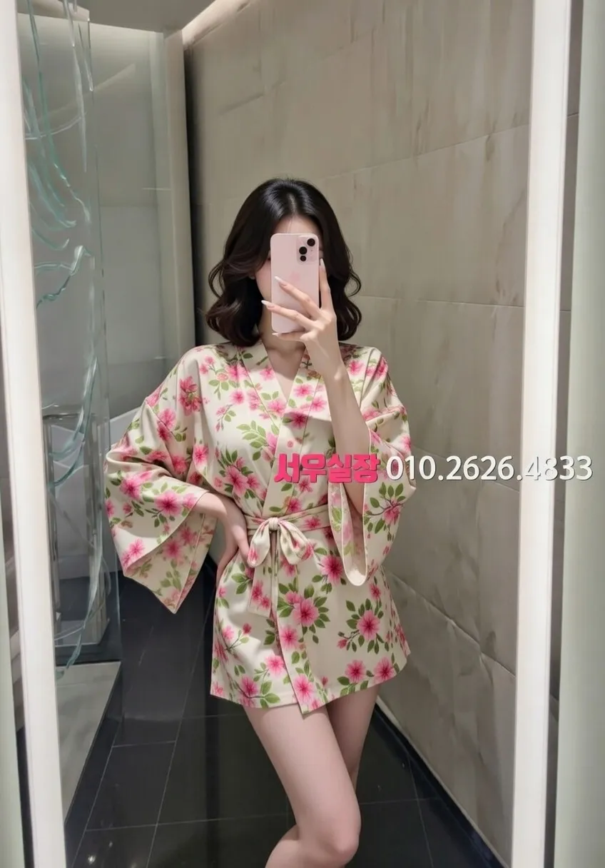 연남동 란제리룸 프리미엄 라인업 13번 프로필