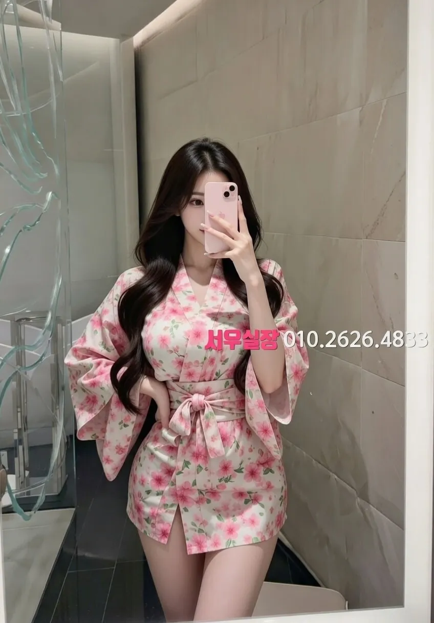 연남동 다국적노래클럽 프리미엄 라인업 29번 프로필