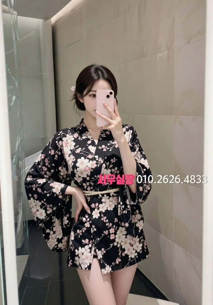 연남동 호빠 프리미엄 라인업 26번 프로필