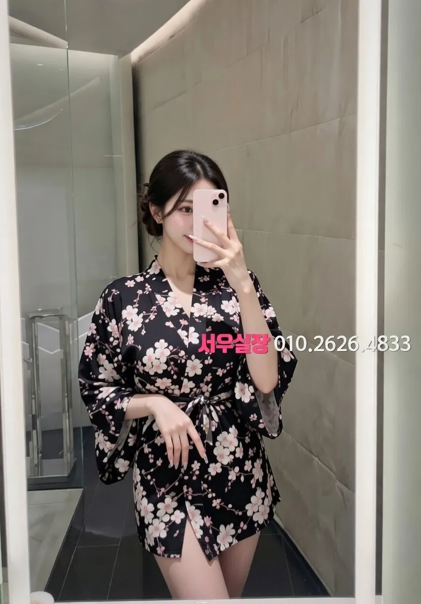 연남동 보도 프리미엄 라인업 30번 프로필