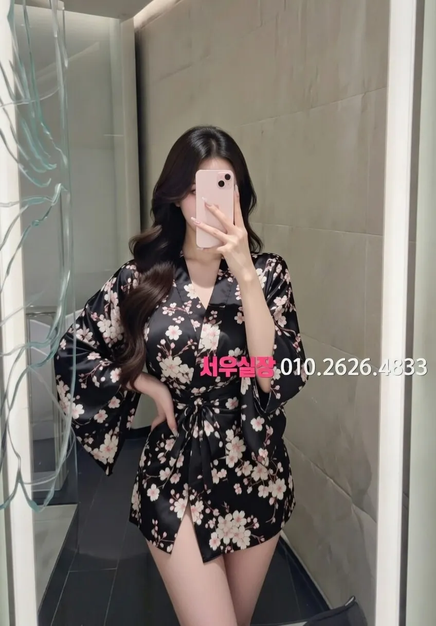 연남동 호빠 프리미엄 라인업 25번 프로필