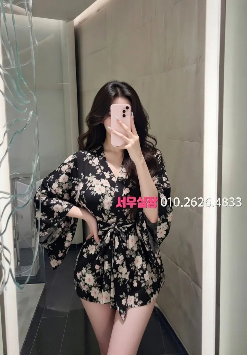 연남동 일프로 프리미엄 라인업 18번 프로필