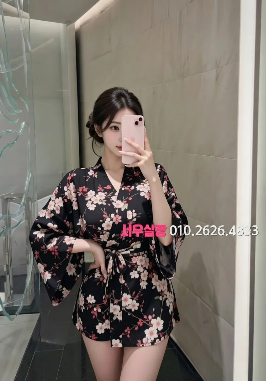 연남동 러시아노래방 프리미엄 라인업 18번 프로필