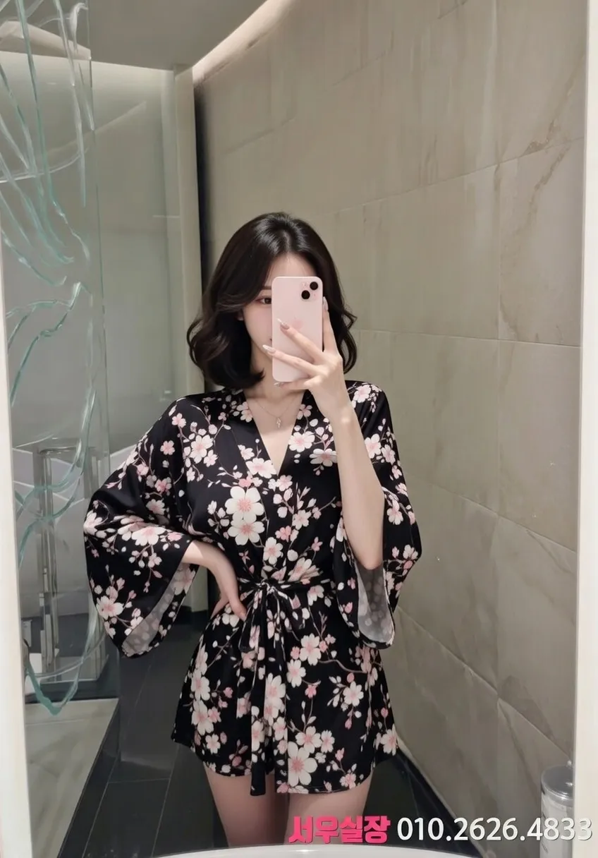 연남동 쩜오 프리미엄 라인업 20번 프로필